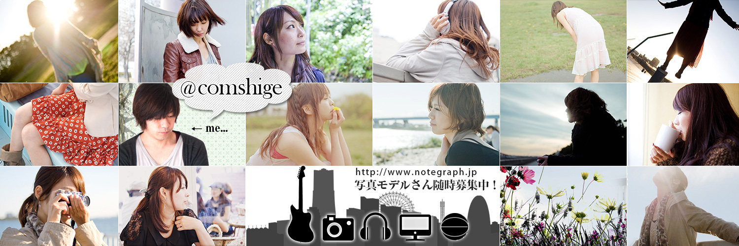 Notegraph.jp