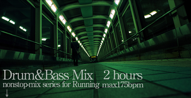 nonstopmix